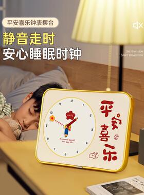 时钟桌面装饰品家庭装饰品无障碍豪华电视柜入口时钟显示客厅桌子
