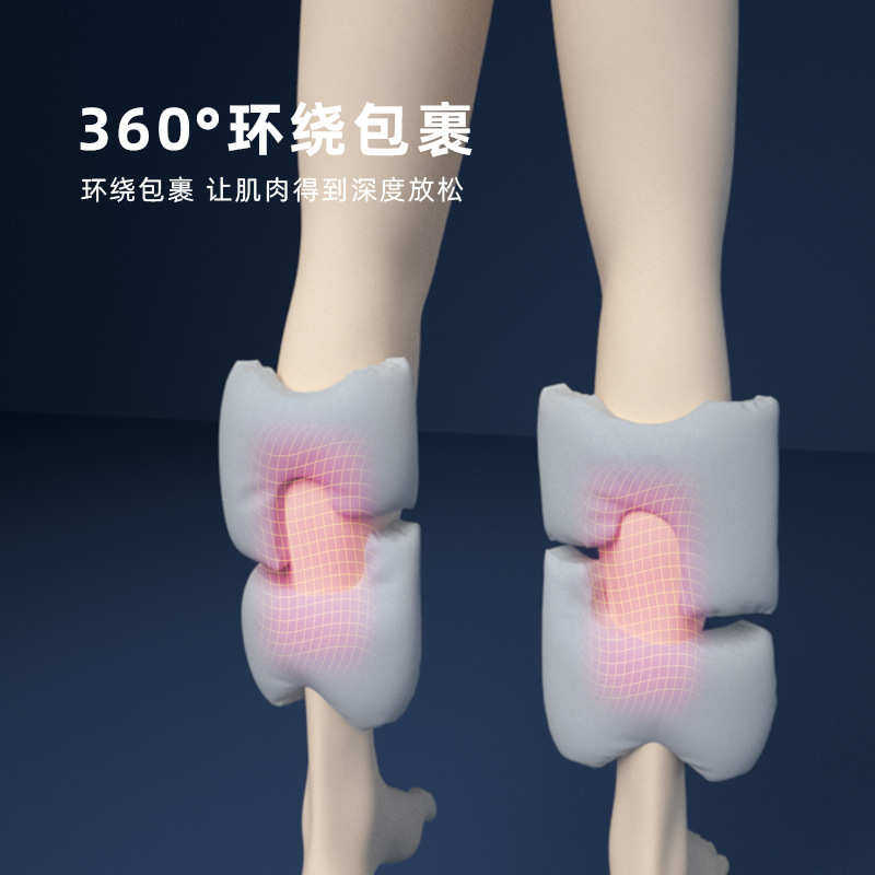 无线电动美腿仪腿部按摩器小腿空气波气囊瘦腿家用按摩仪,淘宝优惠券,粉丝福利购,淘宝优惠卷