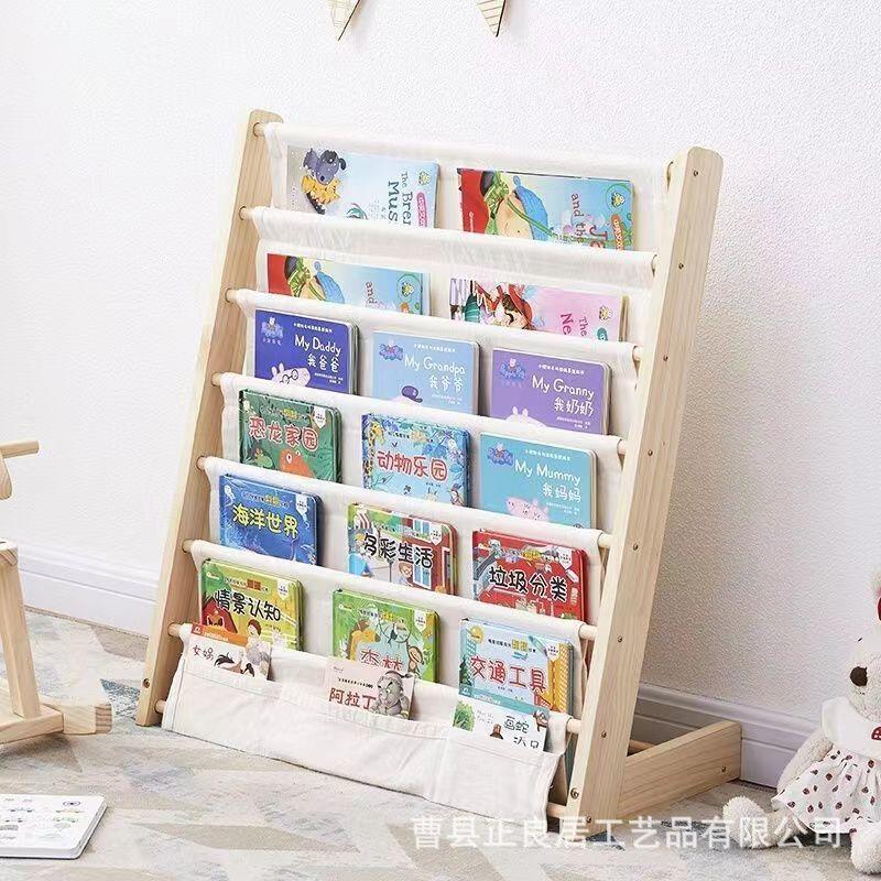 Children's bookshelf desktop storage rack removable and washable kindergarten bookshelf simple storage rack baby solid wood fabric picture book rack