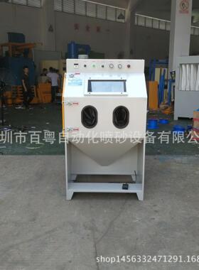 厂家供应手动喷砂机9060手动喷砂机多少钱一台