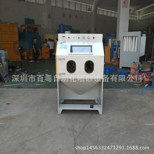 厂家供应手动喷砂机9060手动喷砂机多少钱一台 - 图1