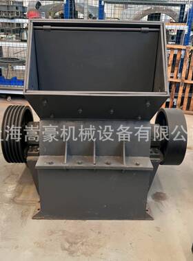 现货供应PC600*600锤式破碎机风化石铝石煤矸石锤式粉碎打砂机