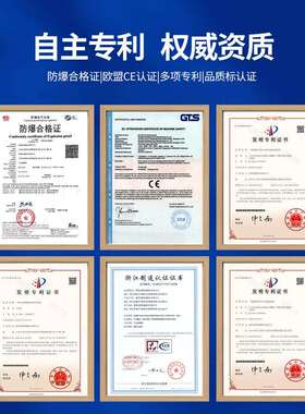 边锋固德BFQ系列pp塑料自吸耐腐蚀无泄漏水泵气动隔膜泵