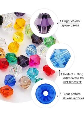 600pcs Wholesale 4mm Glass Bicone Beads Crystal Beads Facete