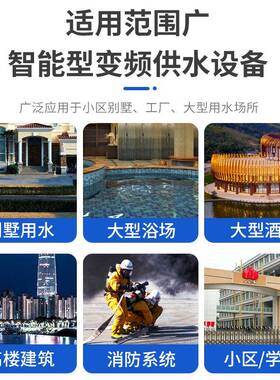 山东无负压供水设备/变频供水设备厂家-蓝升电气设备有限公司