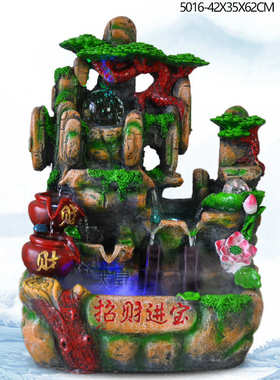 假山鱼缸新奇特树脂+玻璃鱼缸装饰品流水喷泉室内水景客厅摆件厂