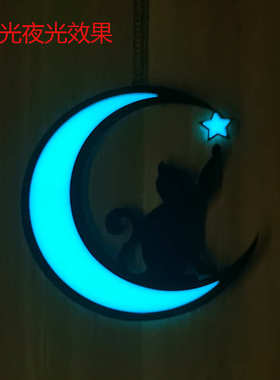 创意铁艺金属工艺品挂饰室内室外装饰花园剪影夜光玻璃挂件饰