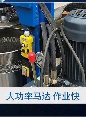 电动渣压榨机液压酒糟机压滤机不锈钢水果石榴蜂蜜榨汁机榨油机