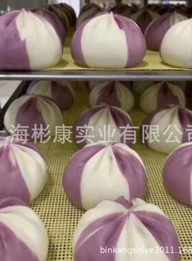 速冻生胚包子机酵母发面包子机二次发面的包子成型机彬康机械