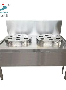 定制燃气灶蒸包炉 酒店位商用厨房节能不锈钢炉灶小笼包蒸锅