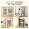 Combined hole board iron bookshelf storage rack floor-standing multi-layer household simple bookcase living room storage steel bookshelf