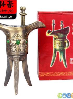 -古代三国帝王杯爵辛父古代杯酒杯三角秦朝爵道具婚礼.包酒杯酒-