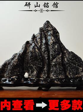 灵璧石大摆件大型天然原石泰山石开业镇宅石头客厅玄关办公室摆件