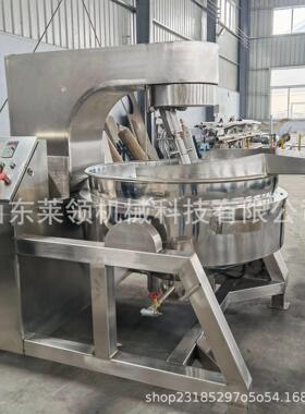 辣椒动酱422自行炒锅星绿豆馅刮底搅拌炒锅中央厨房沙大型炒菜机