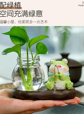 熊猫小青蛙钓鱼桌面摆件绿萝水培花瓶熊猫办公室工位摸鱼装饰花瓶