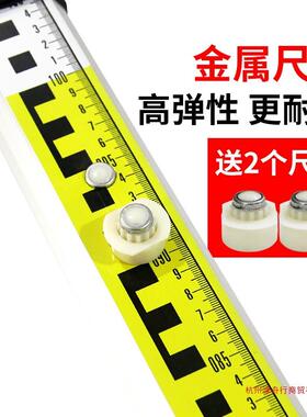 5水准仪塔尺5米标尺7米伸缩测量尺3米刻度尺标高尺杆铝合金量