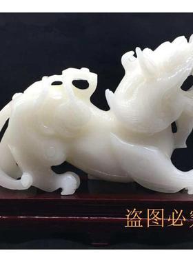 阿富汗白玉貔貅玉如意貔貅办公玄关摆件