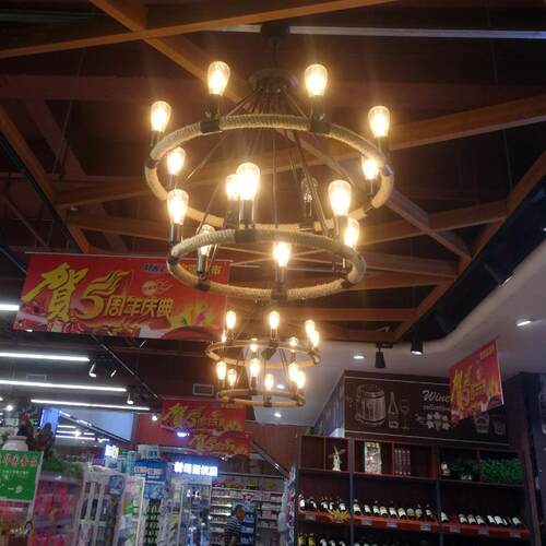 247业风麻绳红吊灯店创意烧工烤饭铺商用复古咖啡餐厅酒吧装饰网 - 图1
