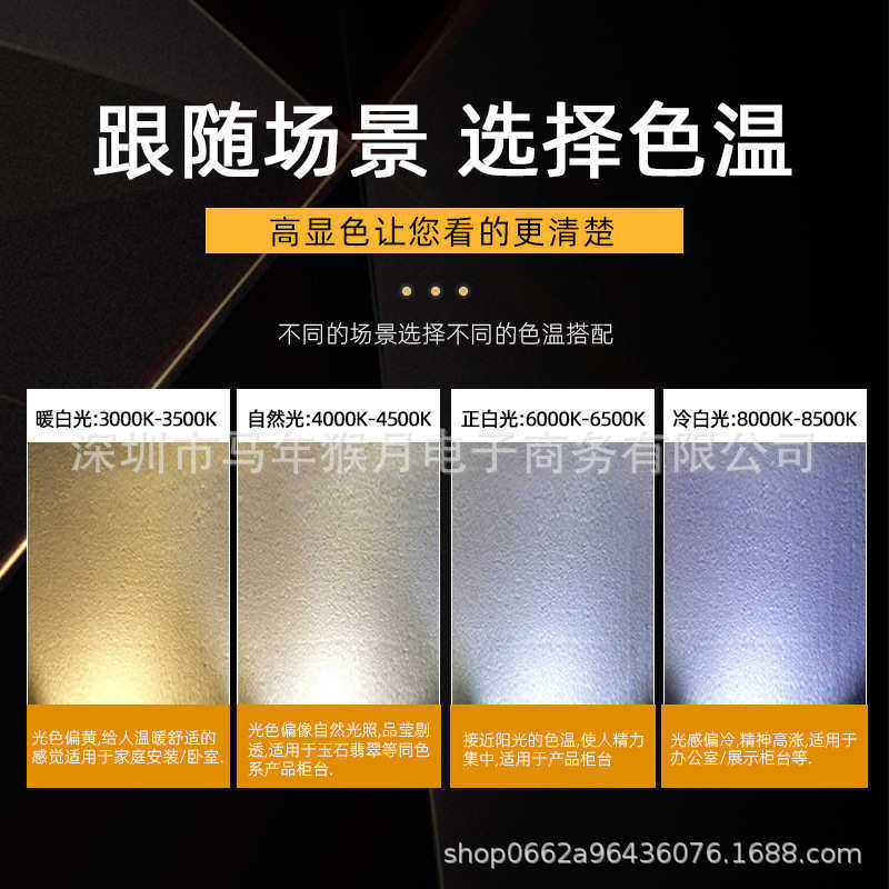 12V/24V直流高亮LED柜台硬灯条手机珠宝展柜货架鞋柜灯箱硬贴片,淘宝优惠券,粉丝福利购,淘宝优惠卷