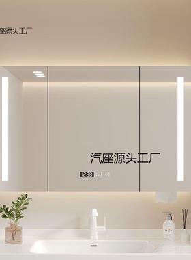 智能单独镜柜卫生间挂墙式置物架实木浴室储物柜化妆镜带灯收纳架