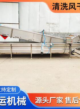 鸡爪鸭掌气泡清洗机牛羊肉清洗加工设备高压喷淋