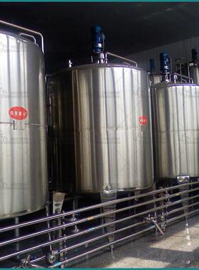 304不锈钢搅拌罐电加热搅拌罐储液罐液体搅拌罐配料罐