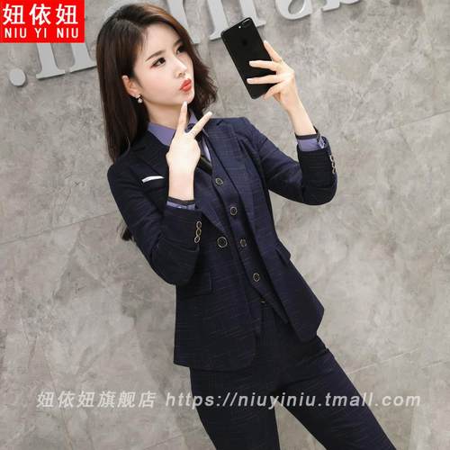 时尚职业装女套装秋冬新款正装女气质西装工作服女神范OL工装西服 - 图1