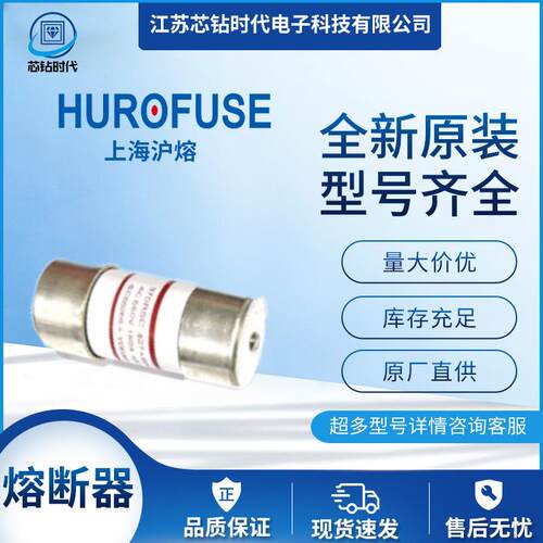 27X60KNtAC690V/1000Vt125A-160A 圆柱形快速熔断器 - 图0