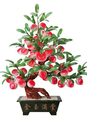 天然玉石大桃树客厅家居饰品玉雕创意蟠桃工艺品玉器寿桃祝寿摆件