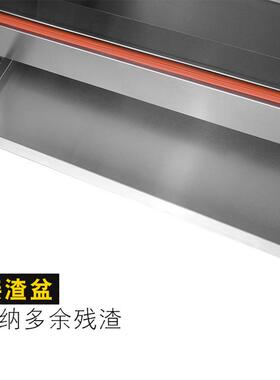 卧式旋鸡转鸡炉商摇滚烤鸭炉全烤自动用鸡架电烤禽炉奥尔780良排