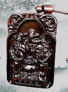 枣木老料五路财神吊坠 精品浮雕玉化雷枣木牌挂件热卖