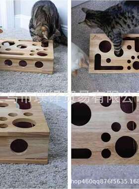 玩跨境宫热销实木趣味迷宫猫具方形闷猫自嗨解2500030玩具木质迷