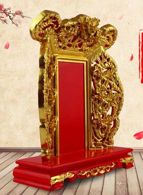 木雕神主牌位摆件牌位玉旨牌圣旨牌神明牌位祖先牌位