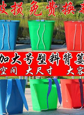 农村竹篓揹筐农用塑料背框家用买菜赶集云贵川竹篓采蘑菇舞蹈道具