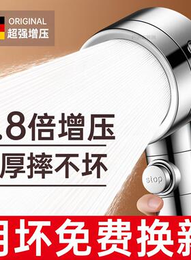 花洒全套一整套卫浴花洒套装增压花洒喷头家用热水器洗澡大出水软