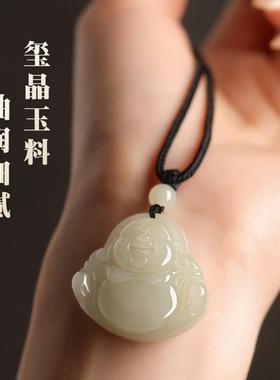 正品保真冰种和田玉佛公项链女 中国风天然玉石弥勒佛项链