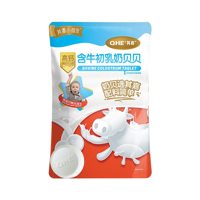 qhe其嘉奶贝贝儿童宝宝高钙干吃牛奶片牛初乳无蔗糖添加小孩零食