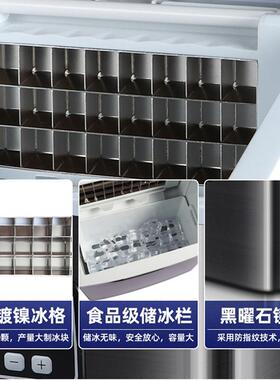 惠康冰机新款商用小型奶茶店KTV酒吧家用制冰机快速冰块机