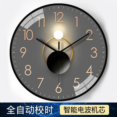 轻奢光影自动对时电波钟家用客厅卧室静音钟表挂钟 - 图1