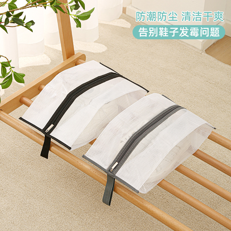 鞋靴防尘袋旅行透明防尘鞋子防尘套大容量防水便携手提靴子收纳袋 - 图2