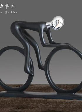 房间装饰品男生潮卧室内摆设创意网红屋子里家居用北欧工艺品摆件