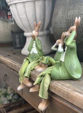 树脂工艺品创意吊脚娃娃 可爱兔子结婚家居装饰品 田园摆饰小摆件