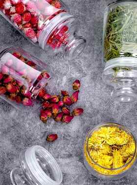 cean进口便携装茶叶罐O小玻璃套密封透明大号储物存盒欧式/装家用