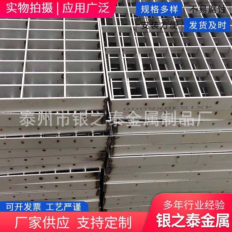 304缝隙隐形井盖雨水篦子下沉式圆形窨井盖不锈钢格栅井盖,淘宝优惠券,粉丝福利购,淘宝优惠卷