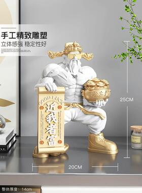 肌肉财神爷桌面摆件健身房办公室装饰品开店开业礼品乔迁新居礼物
