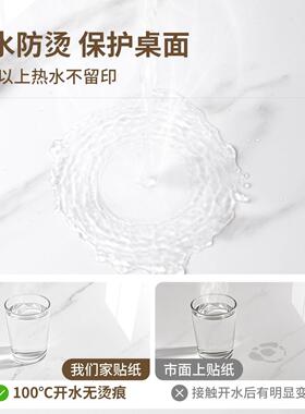厨房灶台防油纸防温水贴自粘台垫防火耐高大理石翻新贴膜fe-thdls