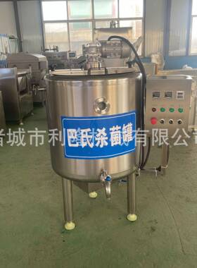 牛奶杀菌全自动巴氏奶加工设备酸奶驼奶羊奶杀菌机器鲜奶杀菌