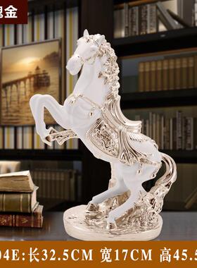 正品饰招财档马摆件轻奢高客厅玄关酒柜电视面柜办公室桌装品乔迁