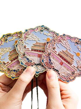 文创随身镜子古建筑高级感旅游纪念小礼品古风故宫长城便携小镜子