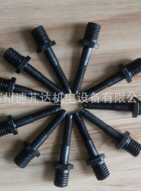 德国Gesipa气动铆螺母枪M5拉杆1436213锚杆7721048